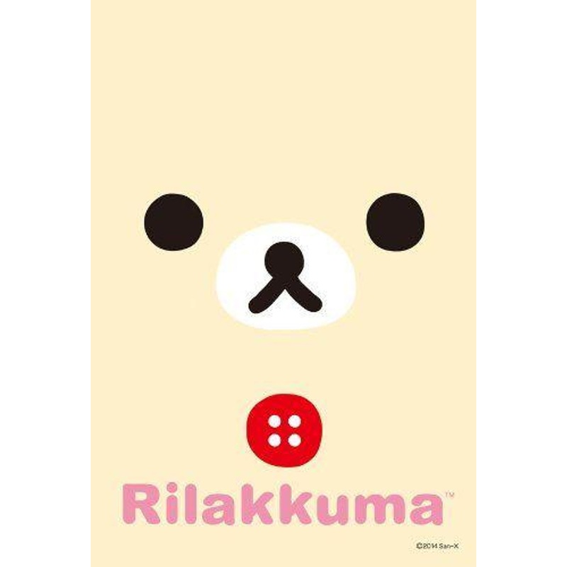 Ensky 150-467 Jigsaw Puzzle Korilakkuma (150 Pieces)