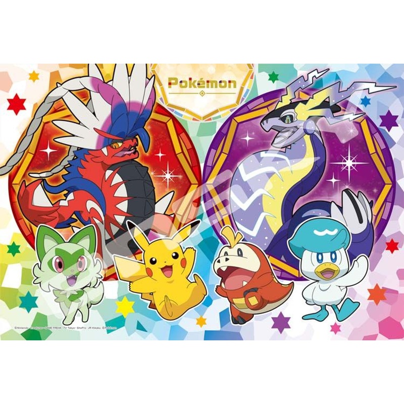 Ensky 300-AC058 Art Crystal Jigsaw Puzzle Pokemon Paldea Region Friends (300 Pieces)