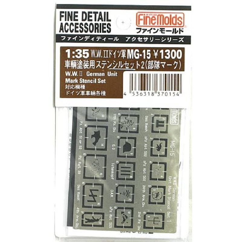Fine Molds MG15 WW II German Unit Mark Stencil Set 1/35 Scale