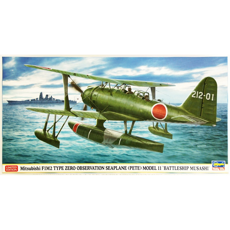 Hasegawa 07408 Mitsubishi F1M2 Type Zerp Observation Seaplane 1/48 scale kit AKS