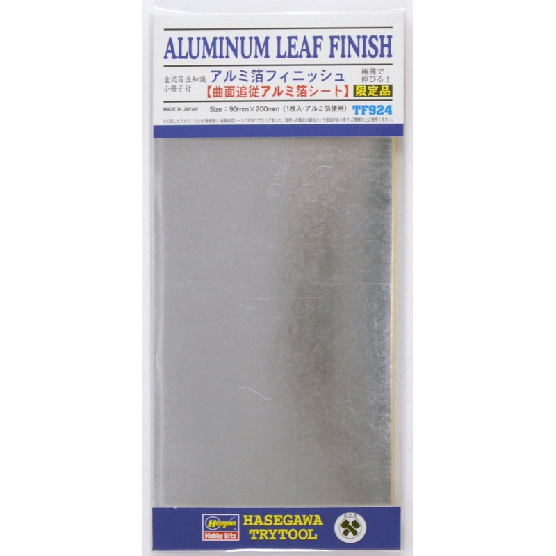 Hasegawa TF-924 Aluminum Leaf Finish (90x200mm) 1 pce.