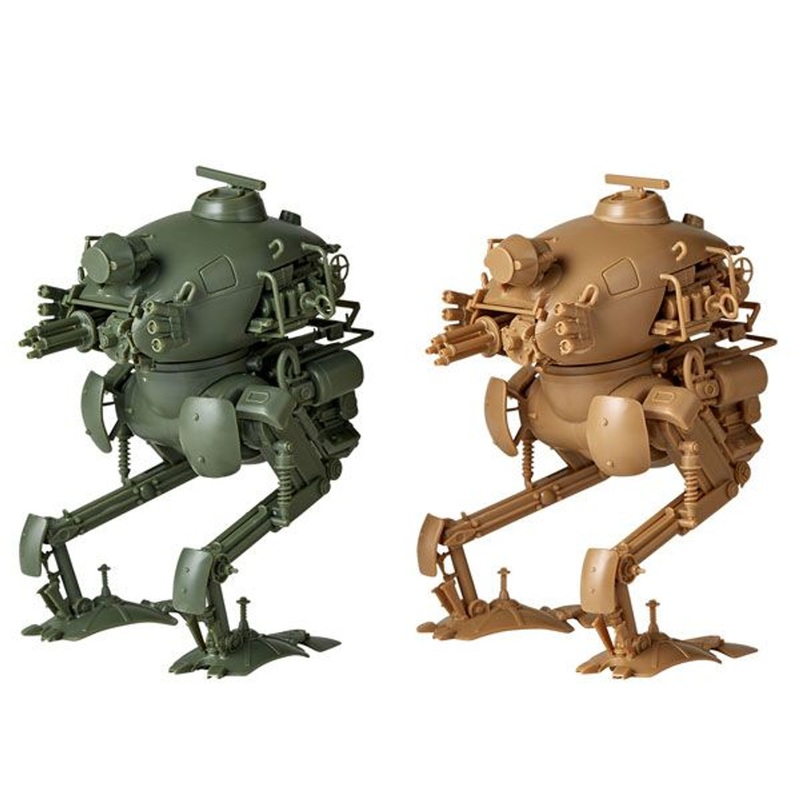 Kaiyodo ARTPLA Kuster 1/35 2Unit Set Plastic Model (Maschinen Krieger)