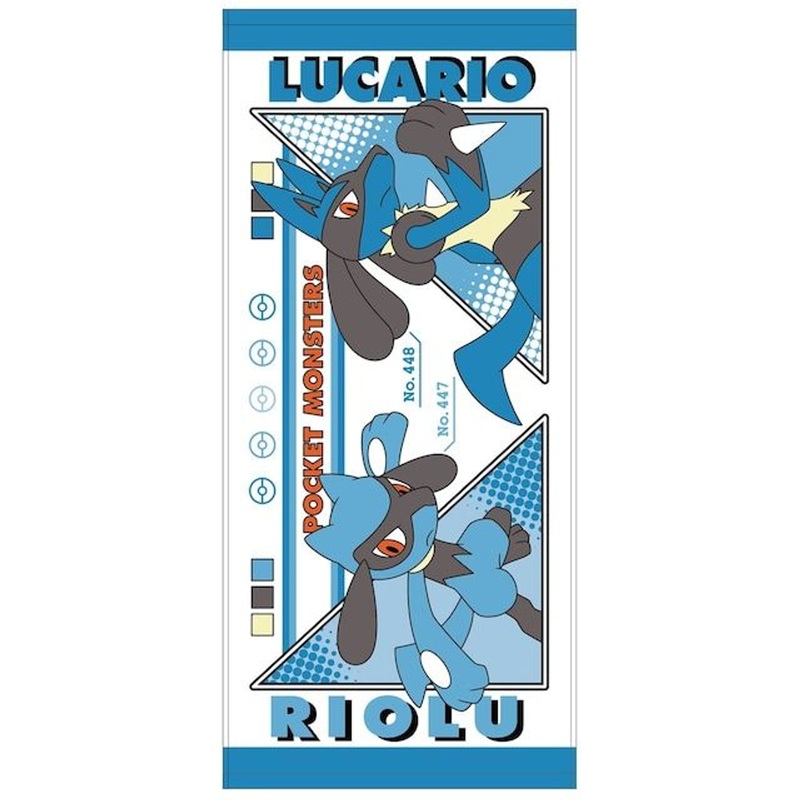 T’s Factory Pokemon Face Towel – Lucario
