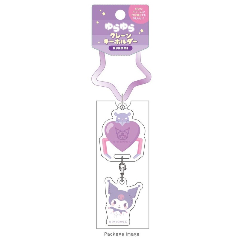T’s Factory T’s Factory Sanrio Swinging Crane Keychain Kuromi-2
