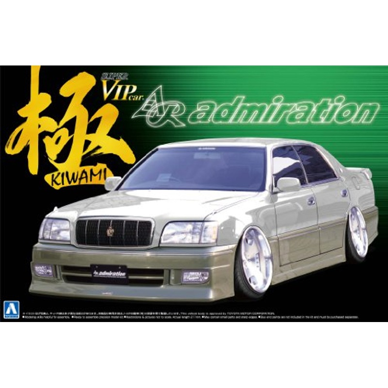 Aoshima 05422 Toyota Majesta admiration 1/24 Scale Kit