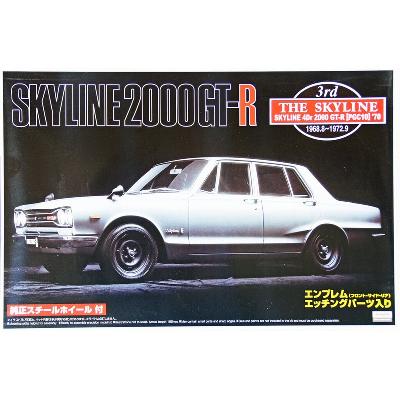 Aoshima 43950 Nissan Skyline 2000 GT-R (PGC10) 1969 1/24 Scale Kit