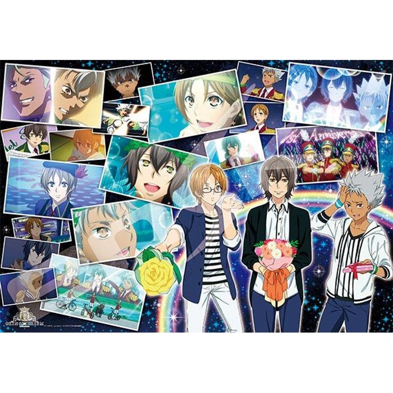 Ensky 1000T-15 Jigsaw Puzzle King of Prism – Over The Rainbow (1000 Pieces)