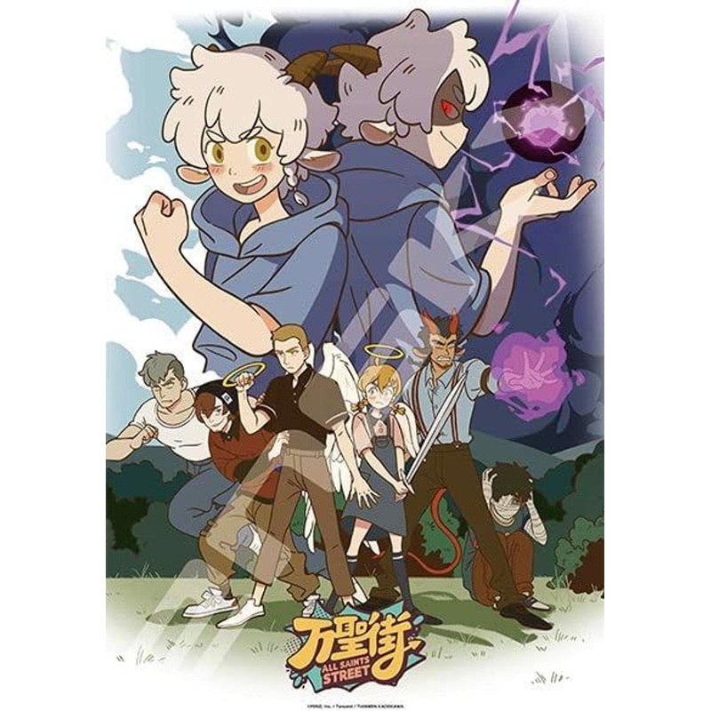 Ensky 300-3031 Jigsaw Puzzle All Saints Street (300 Pieces)