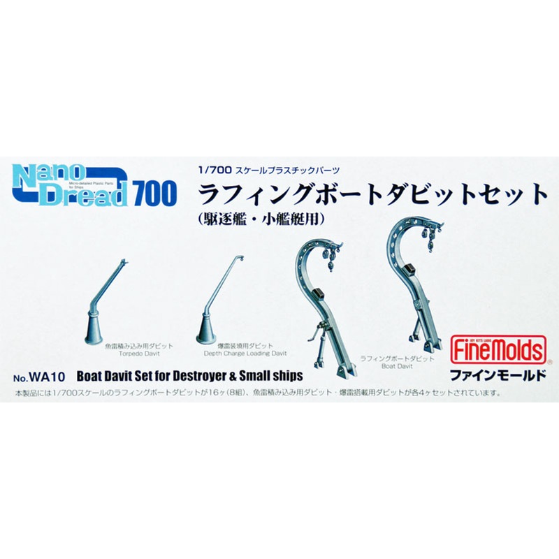 Fine Molds WA10 Boat & Davit Set for Destroyer & Small Ships 1/700 Scale Micro-detailed Parts