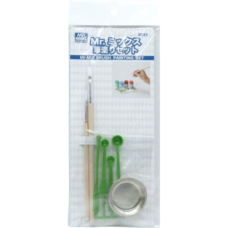 GSI Creos Mr.Mix Brush Painting Set