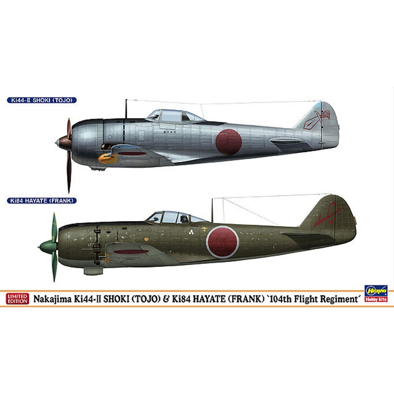 Hasegawa 02057 Nakajima Ki44 TOJO & Ki84 FRANK (2 plane set) 1/72 Scale Kit