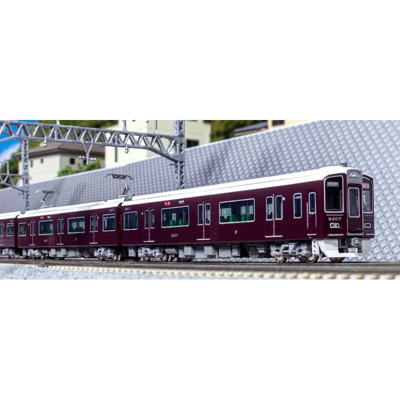 Kato 10-024 Hankyu Electric Railway Series 9300 Starter Set (4 Cars Set + M1) (N scale)