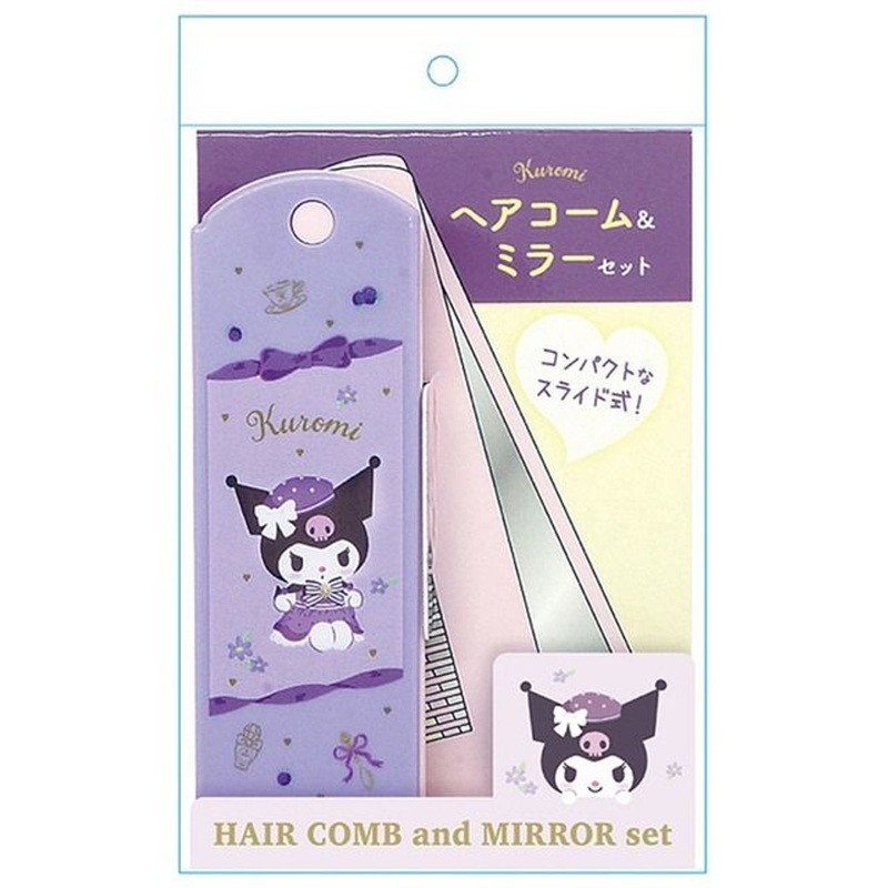 Morimotosangyo Sanrio Hair Comb & Mirror Set Kuromi