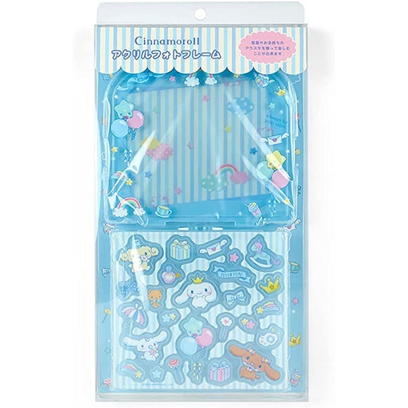 Sanrio Acrylic Photo Frame Cinnamoroll