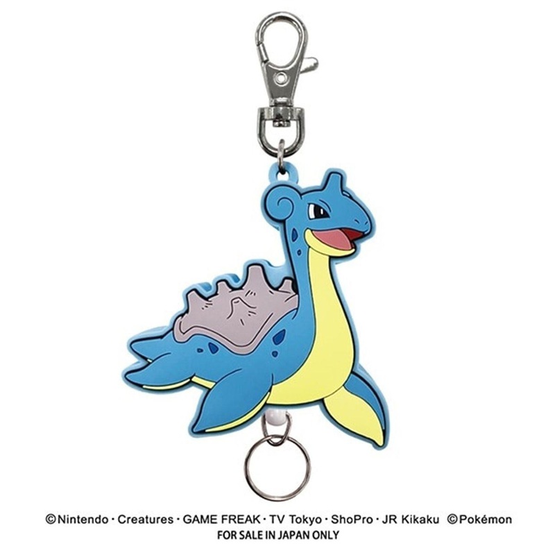 SK Japan Pokemon Rubber Reel Keyholder Lapras