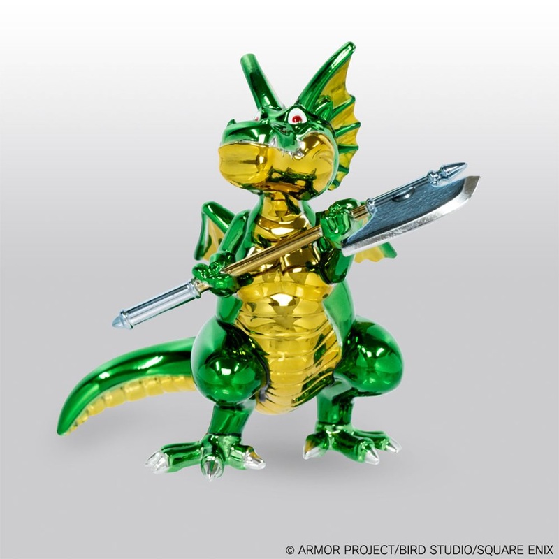 Square Enix Metallic Monsters Gallery Hacksaurus (Dragon Quest)