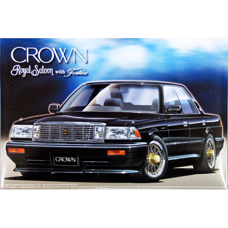 Aoshima 01738 Toyota Crown 3.0 Royal Saloon (MS137) 1/24 Scale Kit