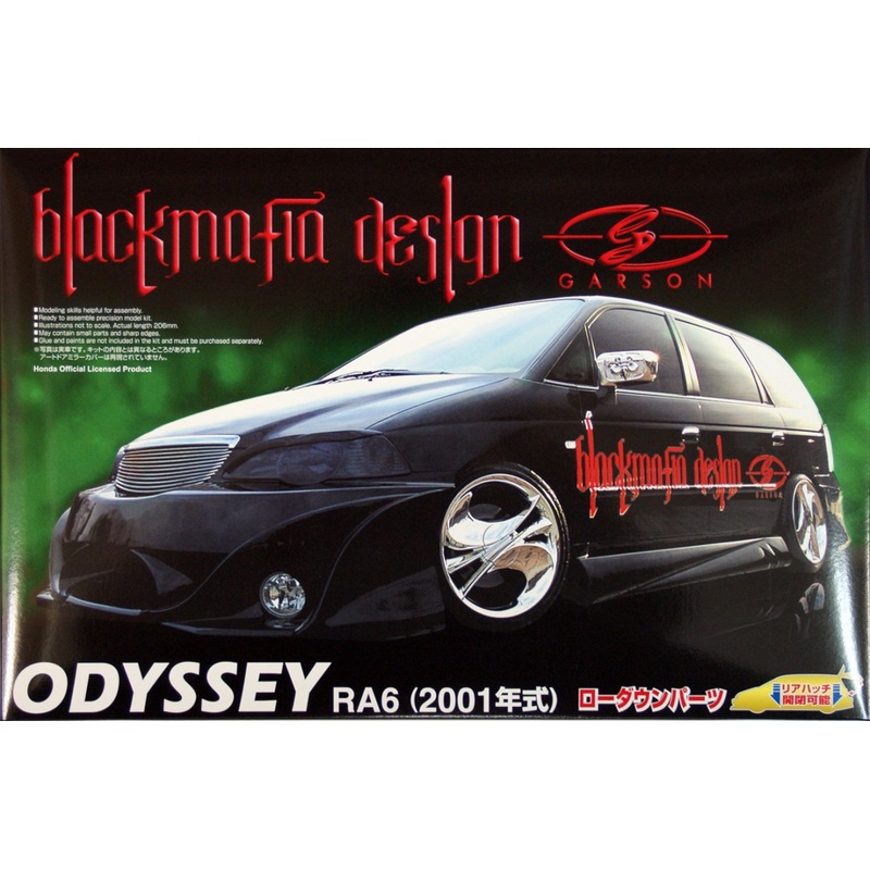 Aoshima 01929 Honda Odyssey (RA6) Black Mafia Design Low Down 1/24 Scale Kit