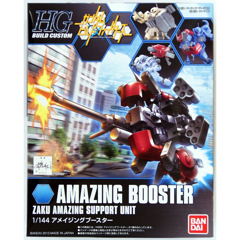 Bandai HG Build Custom 002 AMAZING BOOSTER ZAKU AMAZING SUPPORT UNIT 1/144 Scale Kit