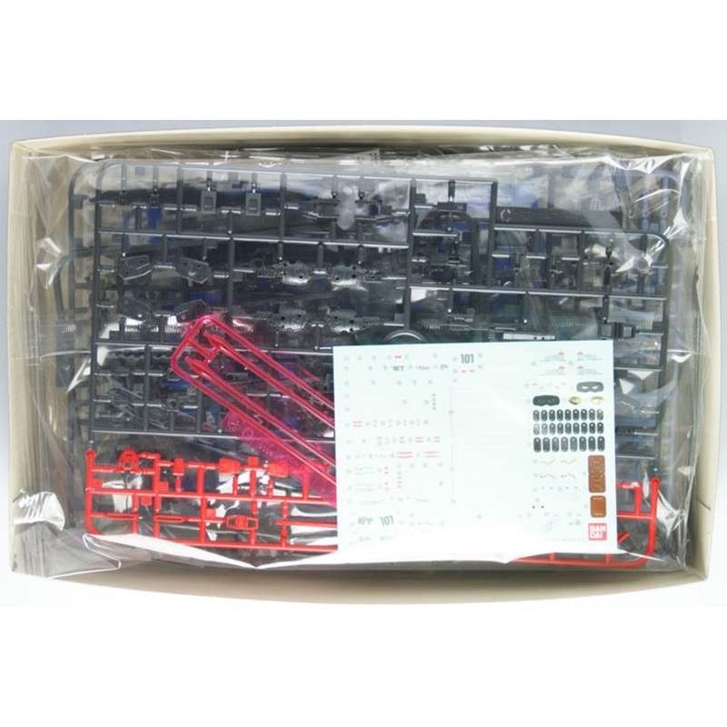 Bandai RG 05 FREEDOM Gundam ZGMF-X10A 1/144 Scale Kit