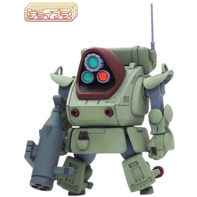 Choi-pla Standing Turtle Plastic Model (Armored Trooper Votoms)