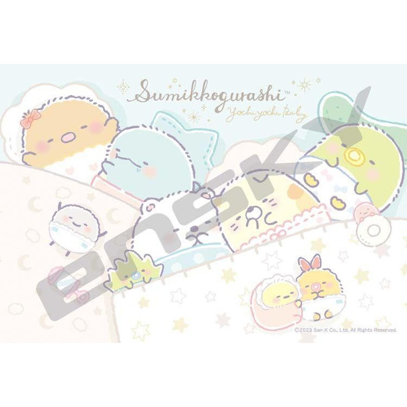 Ensky 70-L08 Jigsaw Puzzle Sumikko Gurashi Sumikko Baby Nap (70 Pieces)