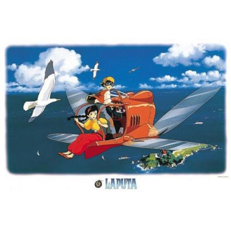 Ensky Jigsaw Puzzle 1000-218 Laputa Castle In The Sky Ghibli (1000 Pieces)