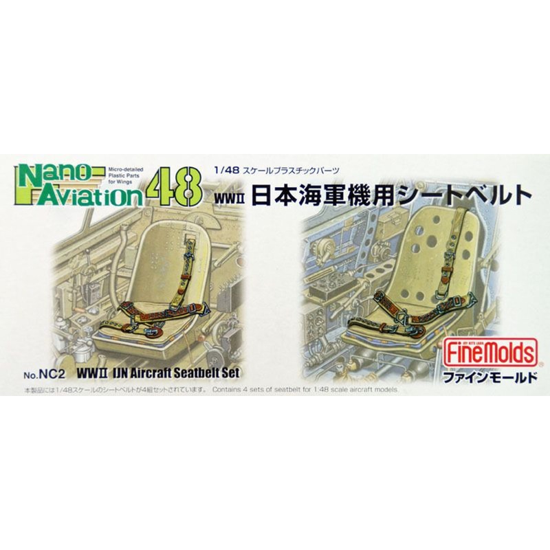 Fine Molds NC2 WW2 IJN Aircraft Seatbelt Set 1/48 Scale Kit