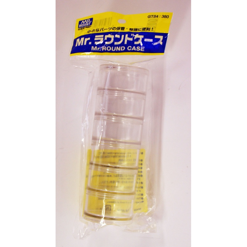 GSI Creos Mr.Hobby GT84 Mr. Round Case