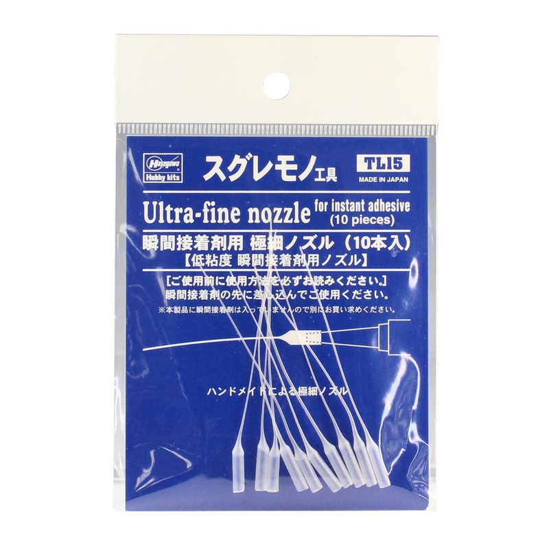 Hasegawa TL-15 Instant Adhesive Nozzles (10 Pieces)
