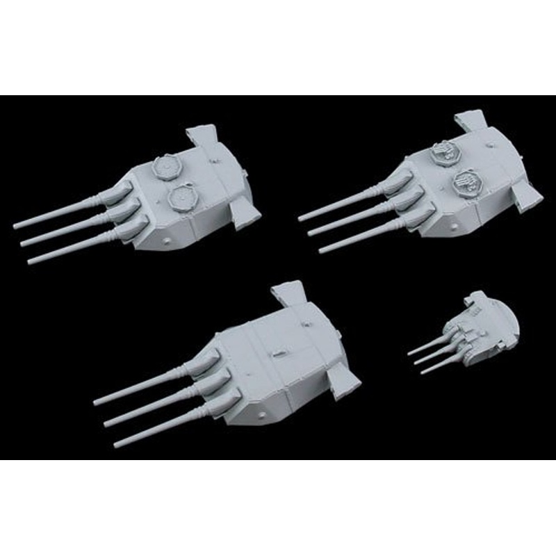 Pit-Road Skywave NE-08 Equipment for Japan Navy Ships-WWII (8) 1/700 Scale Kit