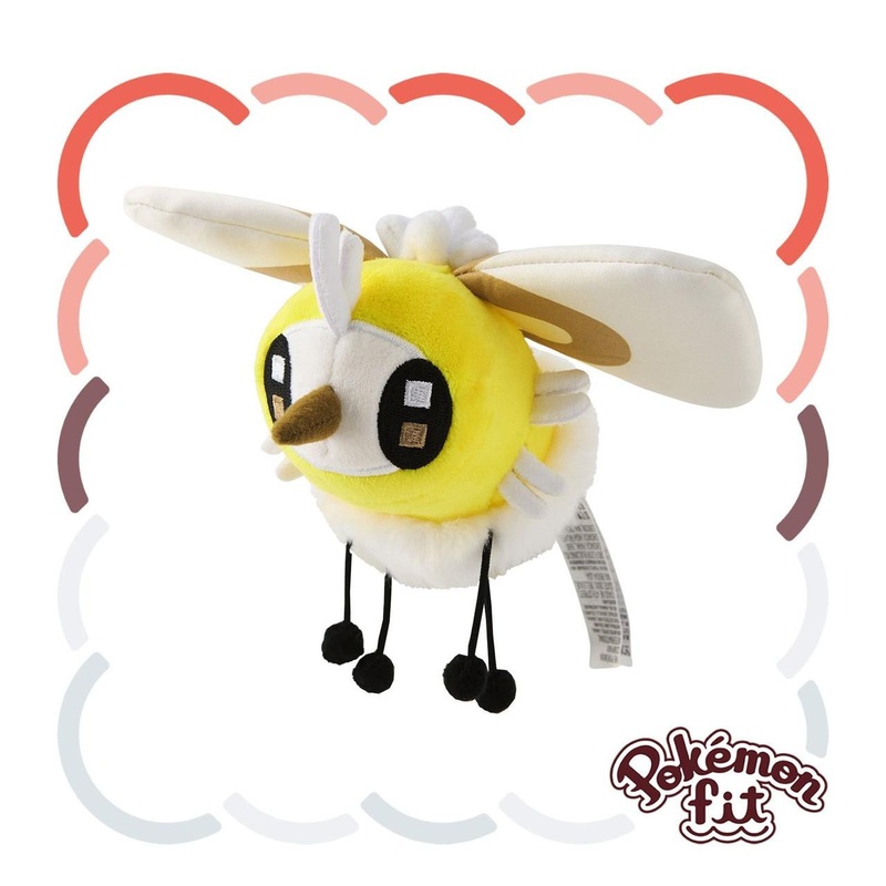 Pokemon Center Original 742 Plush Pokemon Fit Cutiefly