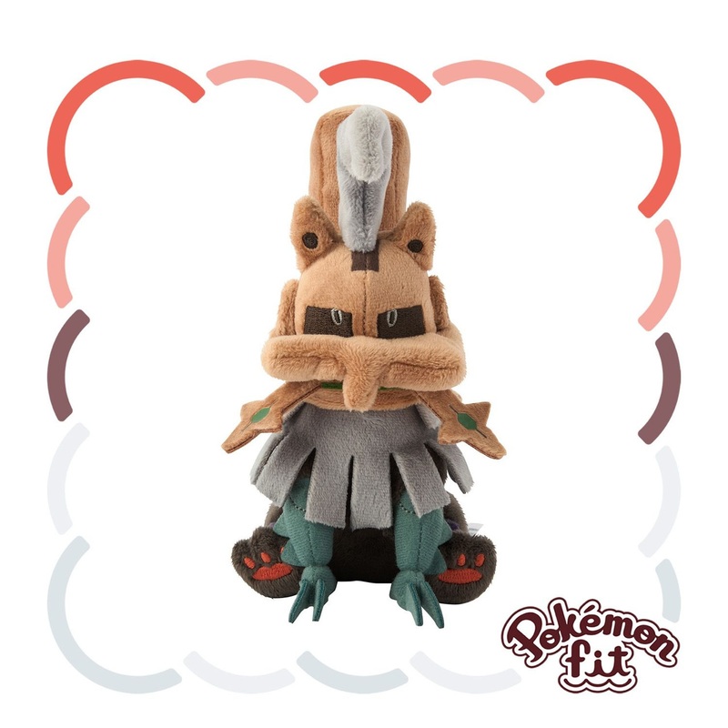 Pokemon Center Original 772 Plush Pokemon Fit Type: Null