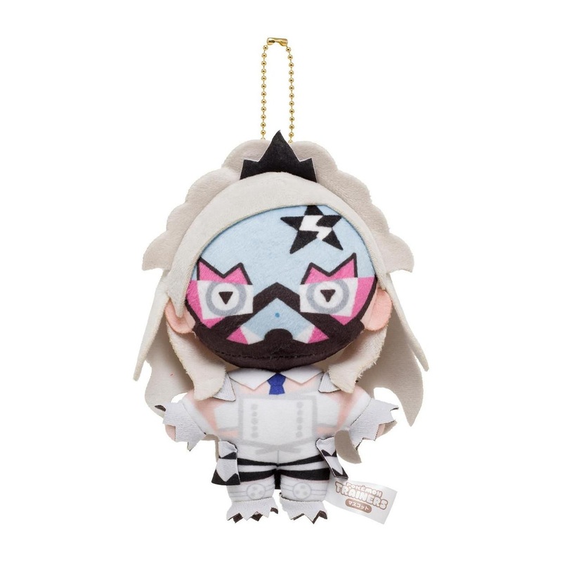 Pokemon Center Original Mascot Pokemon Trainers Eri