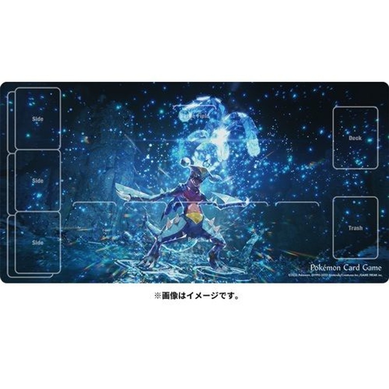 Pokemon Trading Card Game TCG Rubber Playmat Terastallized Garchomp