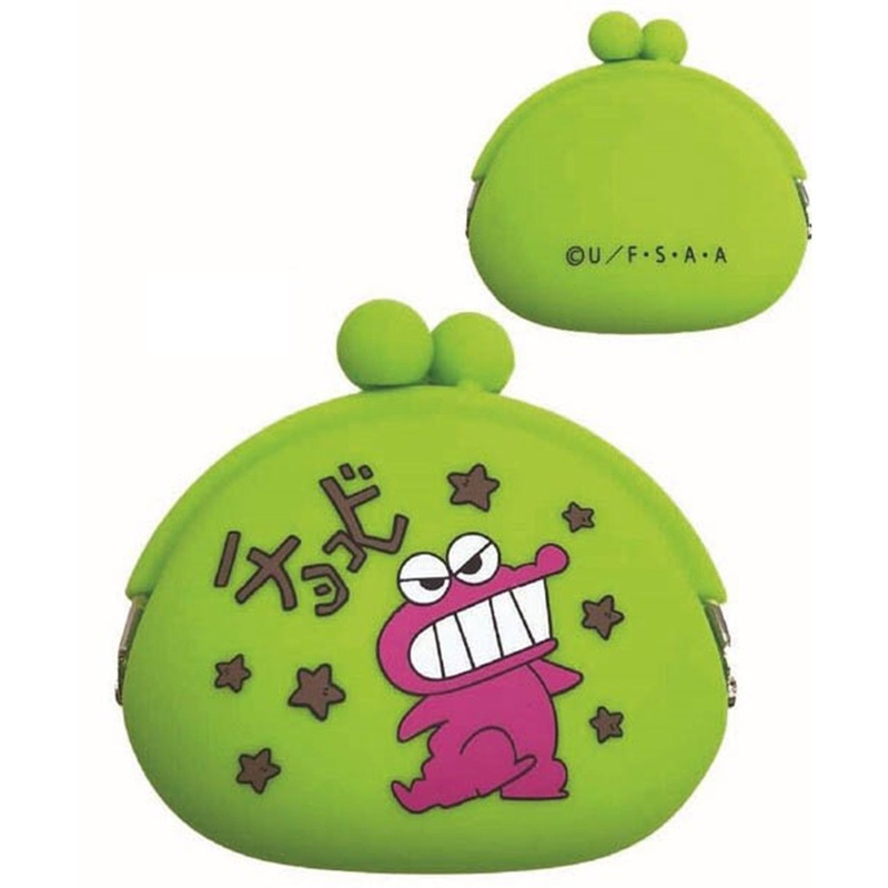 Silicone Coin Purse Crayon Shin-chan Chocobi
