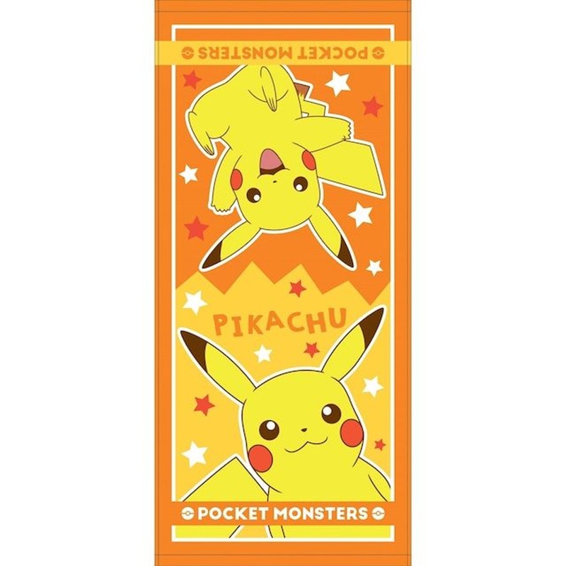 T’s Factory Pokemon Face Towel – Pikachu 2