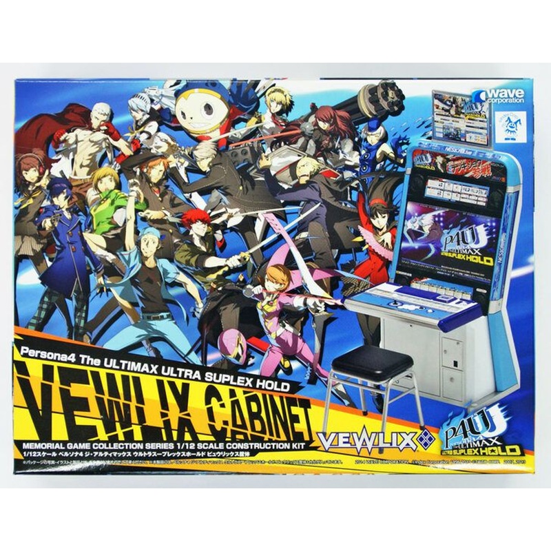 Wave GM015 Persona 4 The Ultimax Ultra Suplex Hold Vewlix Cabinet 1/12 Scale