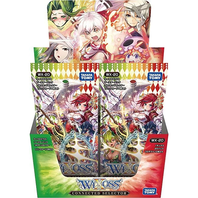 WIXOSS TCG Booster Box- WX-20 – CONNECTED SELECTOR
