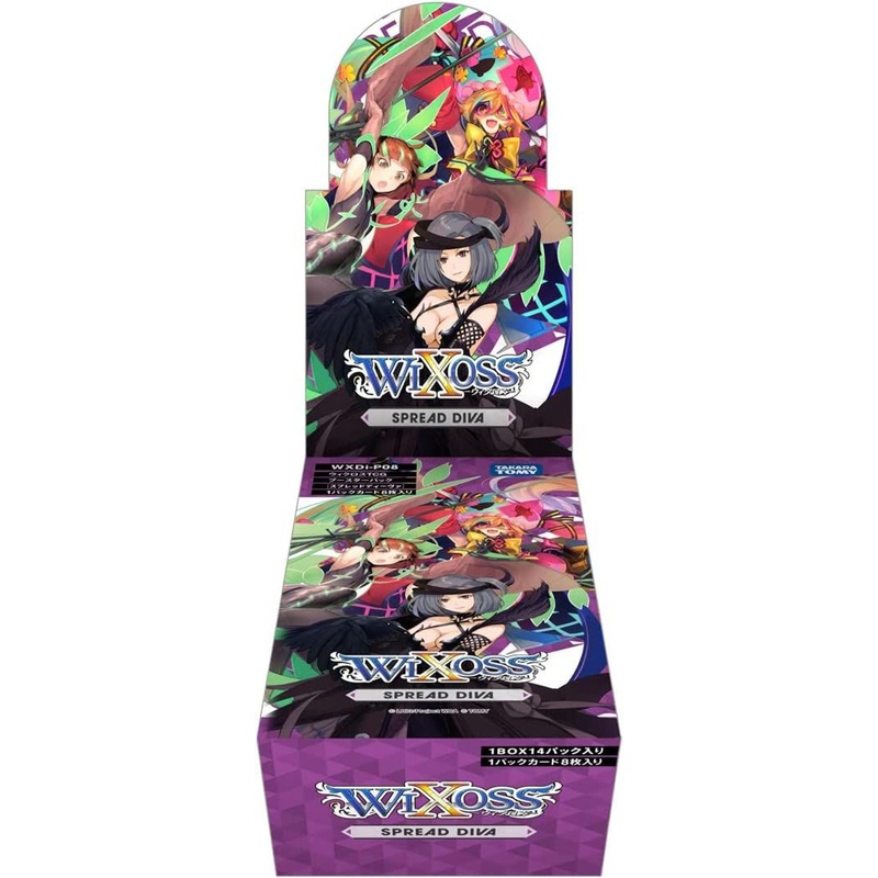 WIXOSS TCG Booster Box- WXDi-P08 – SPREAD DIVA