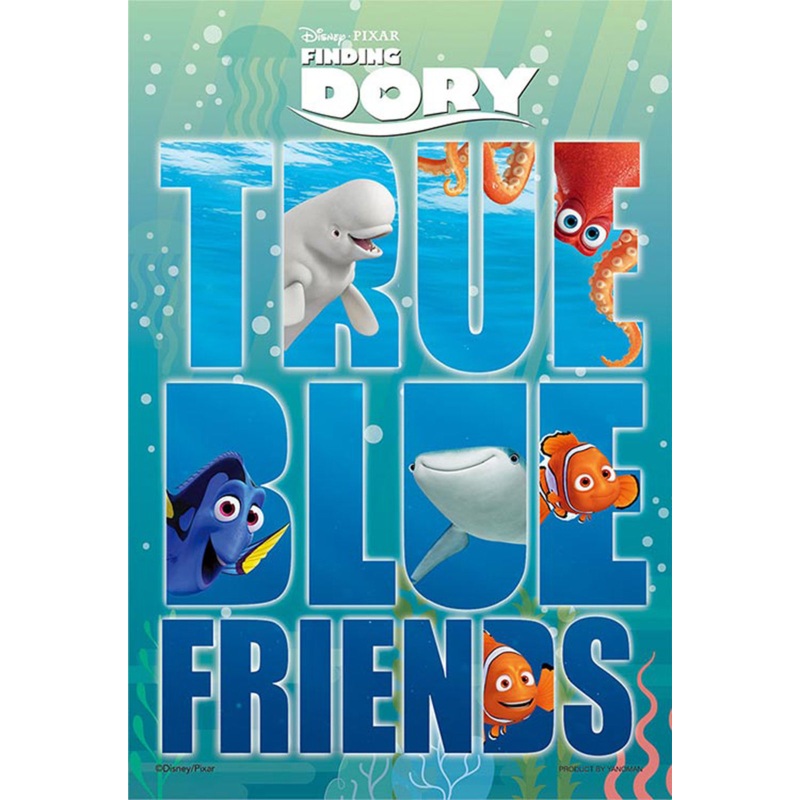 Yanoman Jigsaw Puzzle 99-405 Finding Dory True Dory (99 Small Pieces)