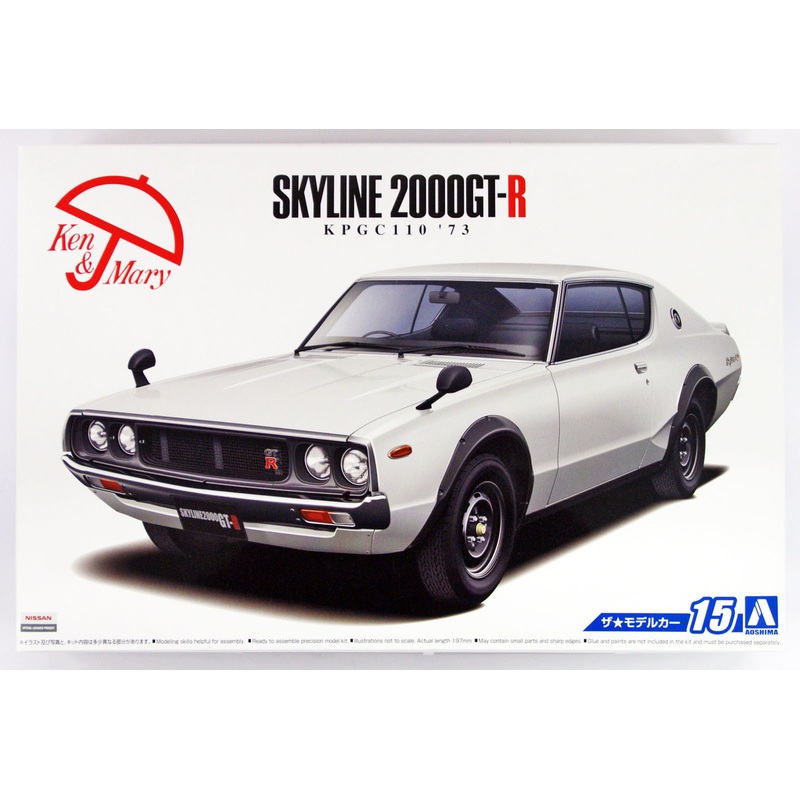 Aoshima 52129 The Model Car 15 Nissan KPGC110 Skyline HT2000 GT-R ’73 1/24 Scale Kit