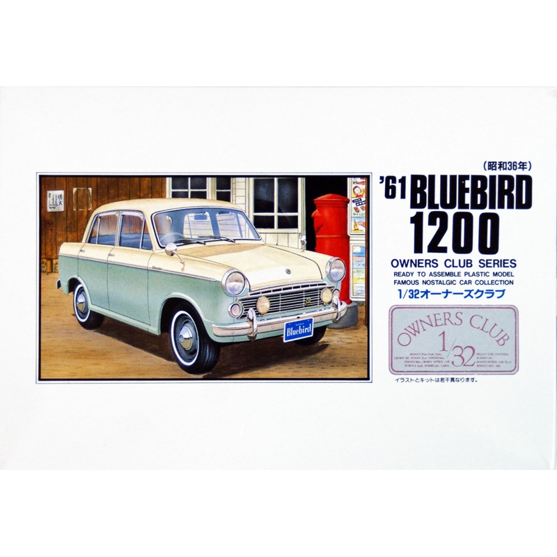 Arii Owners Club 1/32 31 1961 BLUEBIRD 1200 1/32 Scale Kit (Microace)