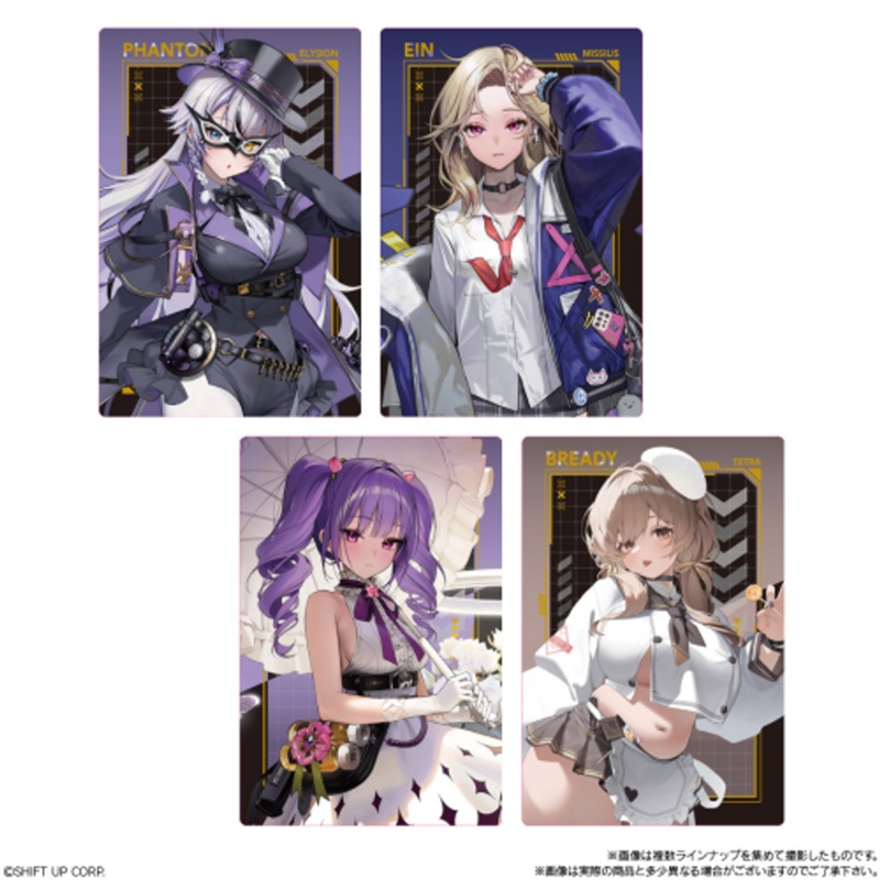 Bandai Candy Goddess of Victory: Nikke Metallic Card Collection Vol.4 (20pcs/BOX)
