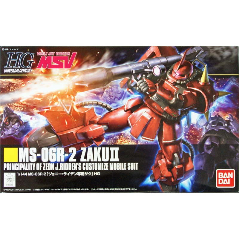 Bandai HGUC 166 Gundam MS-06R-2 ZAKU II Johnny Ridden Custom 1/144 Scale Kit
