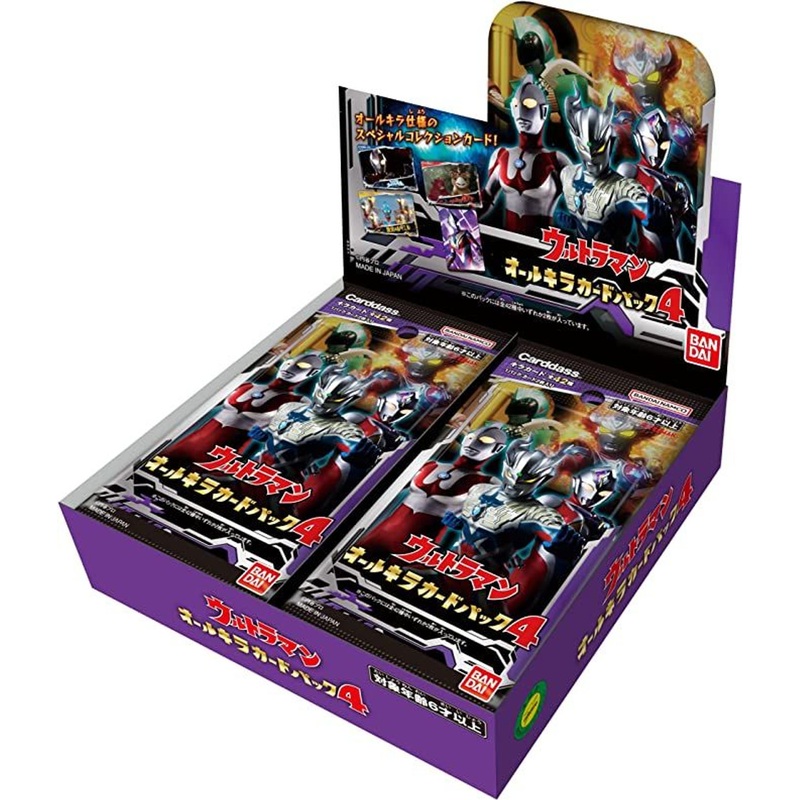 Bandai Ultraman Trading Cards FULL SHINY 4 Booster Box