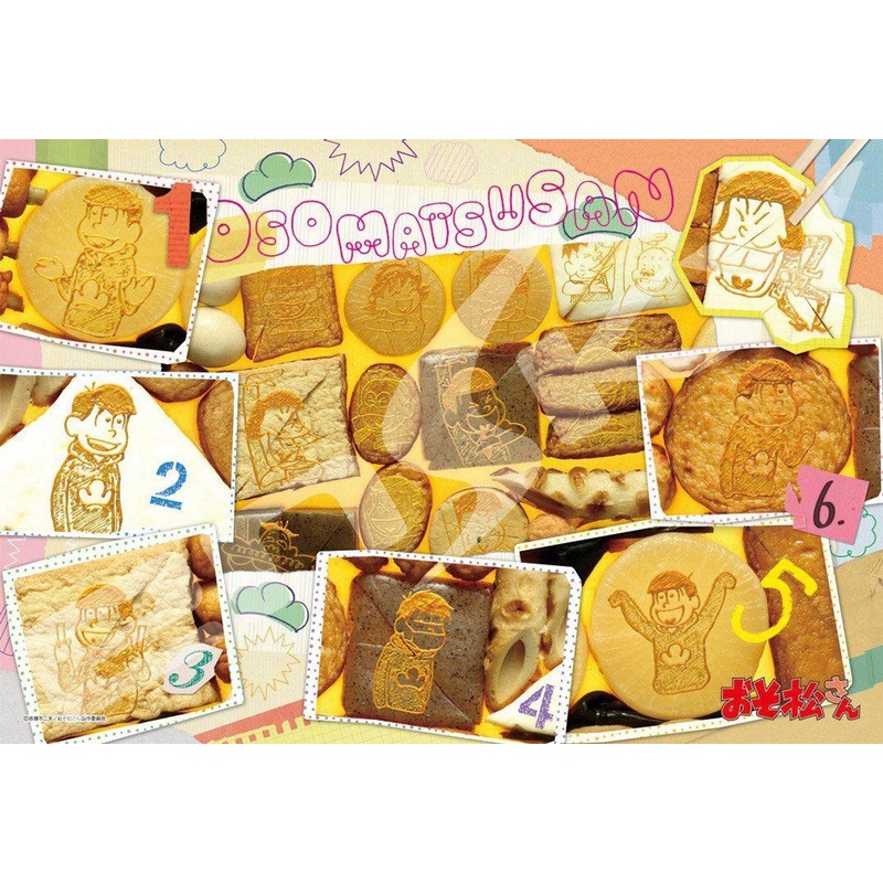 Ensky 108-L554 Jigsaw Puzzle Osomatsu-san Oden is the best! (108 Pieces)