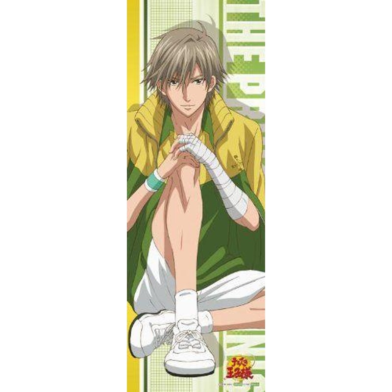 Ensky 352-14 Jigsaw Puzzle The Prince of Tennis Shiraishi Kuranosuke (352 Pieces)