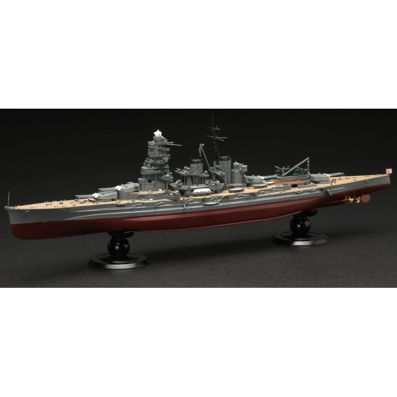 Fujimi 1/700 IJN Battleship Hiei Full Hull Model Special Edition w/Photo-Etched Parts Plastic Model