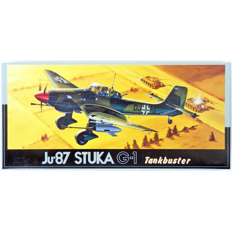 Fujimi F15 Ju-87 G-1 STUKA Tankbuster 1/72 Scale Kit